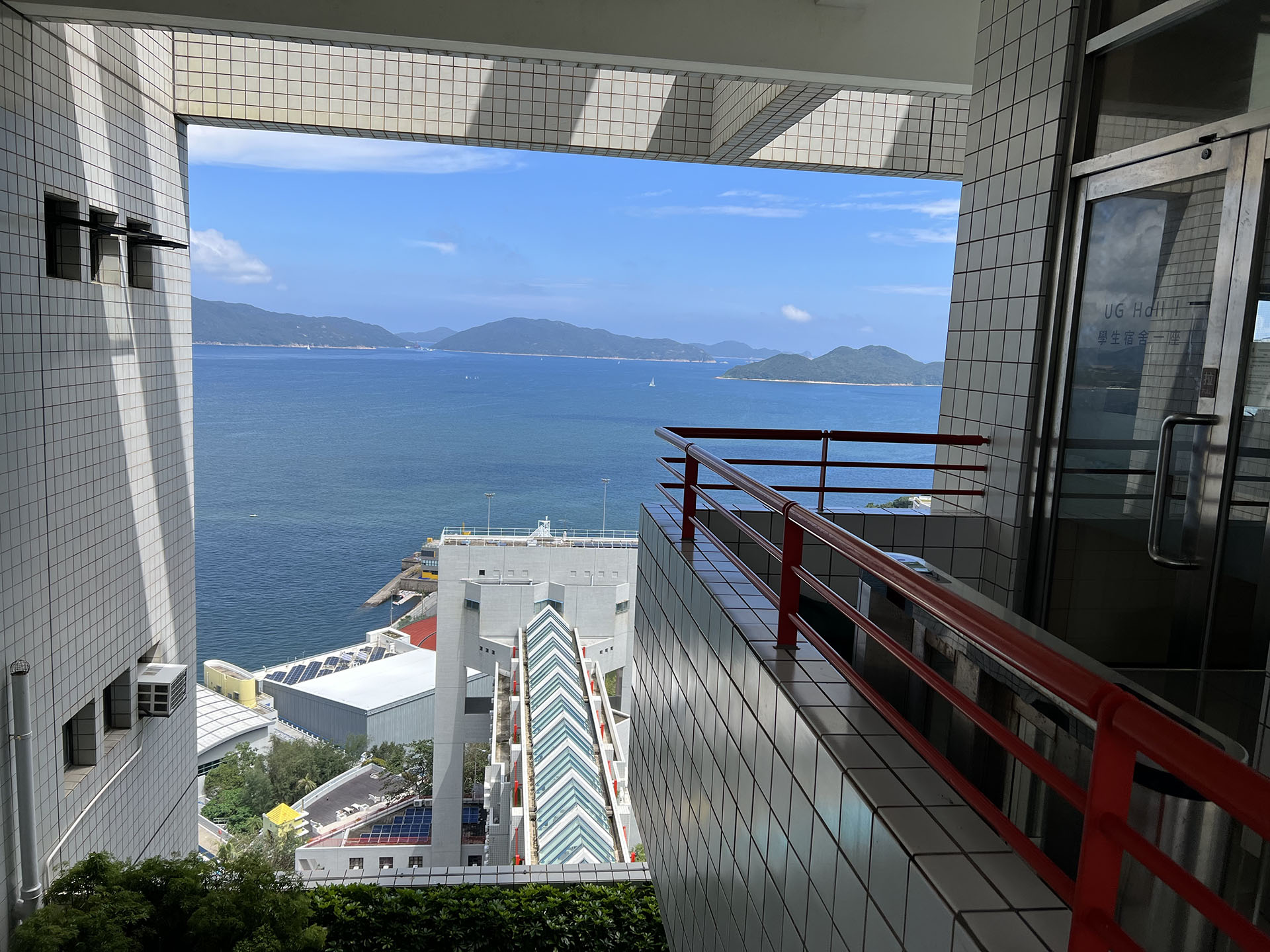 HKUST Hall I Top Entrance & Bridge Link