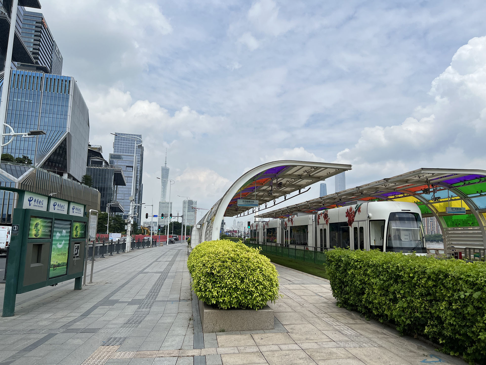 Haizhu Tram