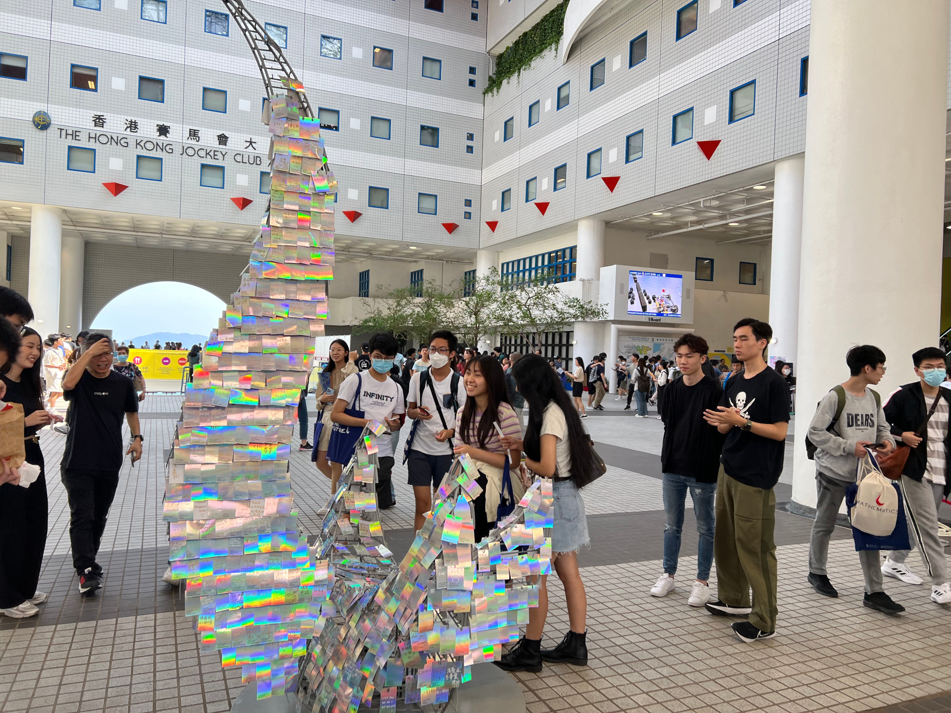 HKUST 2023 Information Day 3